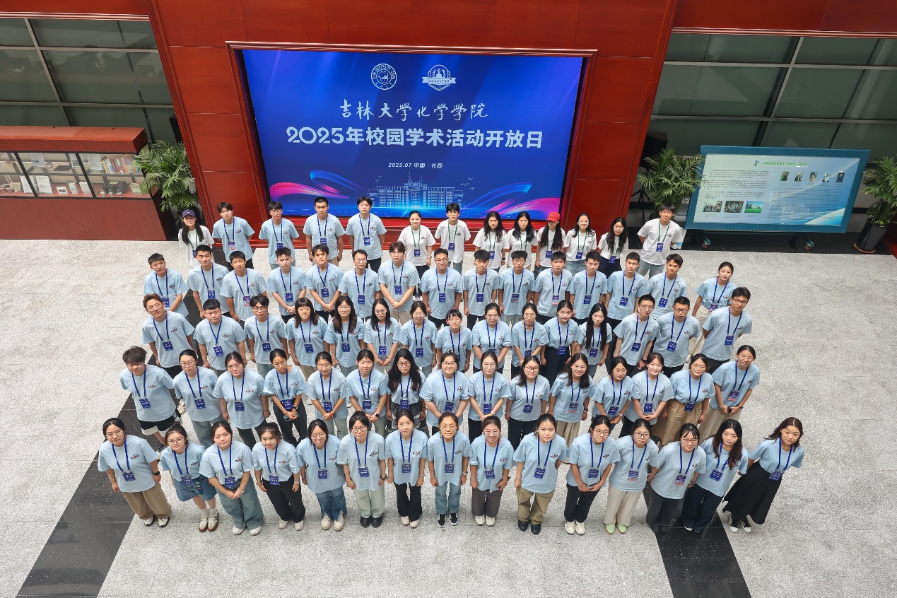 许多人在排队AI 生成的内容可能不正确。