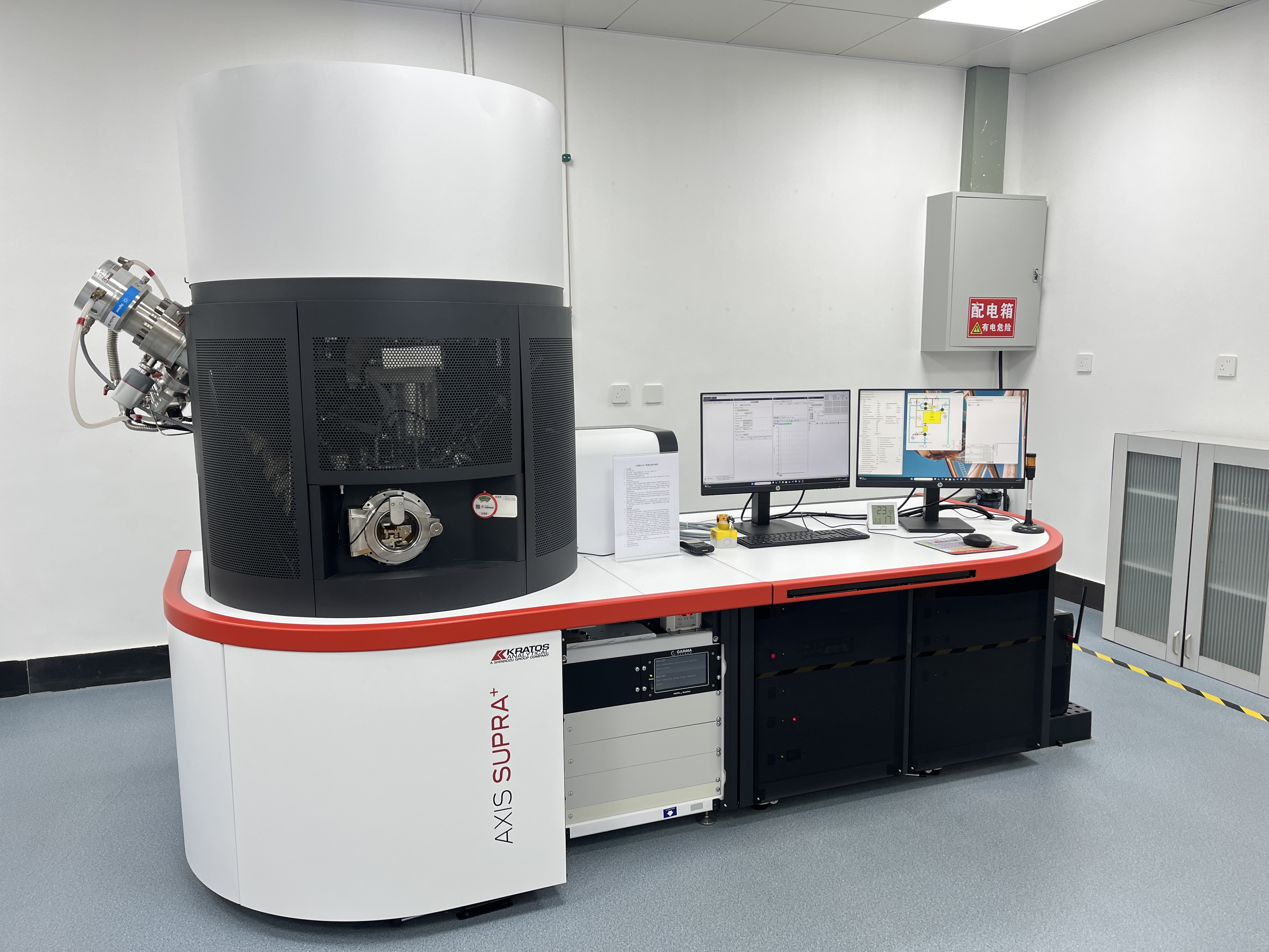 X射线光电子能谱仪