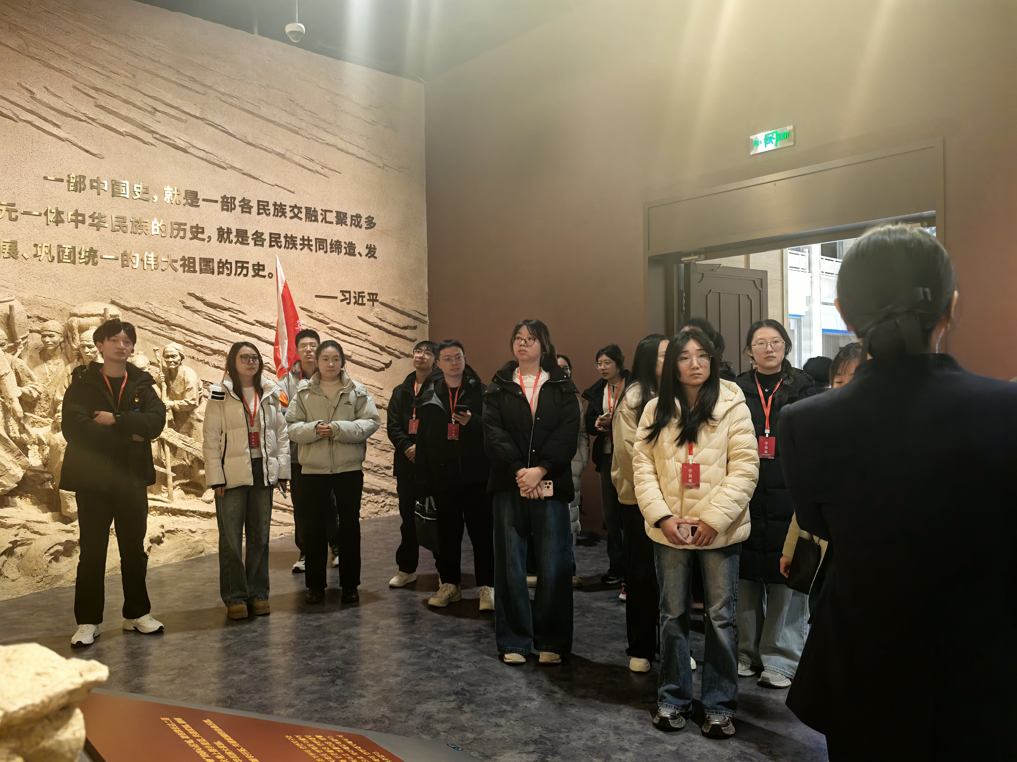 公司研究生赴中共延吉市委党校开展党支部书记业务能力提升暨党性教育培训